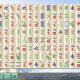Shisen Sho Mahjong