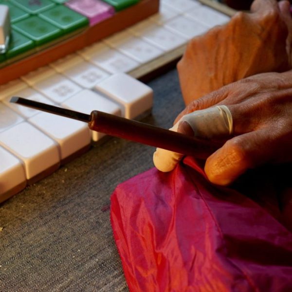 The Mahjong History