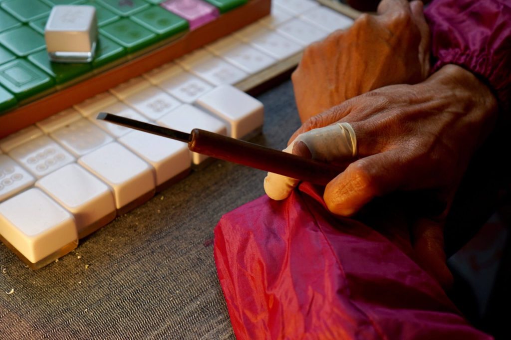 The Mahjong History
