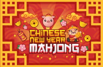 Chinese New Year Mahjong 14 Chinese New Year Mahjong