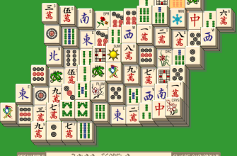 Master Qwans Mahjong